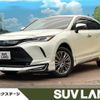 toyota harrier 2022 -TOYOTA--Harrier 6AA-AXUH80--AXUH80-0042573---TOYOTA--Harrier 6AA-AXUH80--AXUH80-0042573- image 1