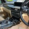 bmw x5 2014 -BMW--BMW X5 LDA-KS30--WBAKS420700J44665---BMW--BMW X5 LDA-KS30--WBAKS420700J44665- image 23