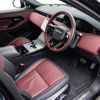 land-rover range-rover-evoque 2024 CFJ1552810 image 32