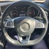 mercedes-benz c-class 2016 -MERCEDES-BENZ--Benz C Class LDA-205004--WDD2050042R186473---MERCEDES-BENZ--Benz C Class LDA-205004--WDD2050042R186473- image 17