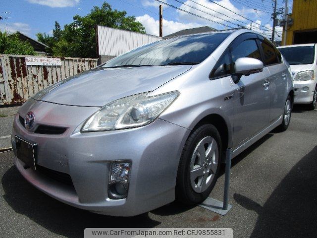 toyota prius 2009 -TOYOTA--Prius ZVW30--1065759---TOYOTA--Prius ZVW30--1065759- image 1