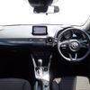 mazda demio 2017 -MAZDA--Demio DBA-DJ3FS--DJ3FS-315264---MAZDA--Demio DBA-DJ3FS--DJ3FS-315264- image 2