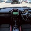 mini mini-others 2017 CFJ7817235 image 2