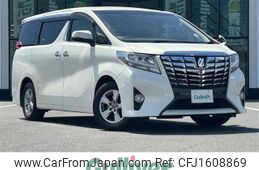 toyota alphard 2016 CFJ1608869