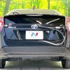 toyota prius 2016 -TOYOTA--Prius DAA-ZVW50--ZVW50-6047533---TOYOTA--Prius DAA-ZVW50--ZVW50-6047533- image 16