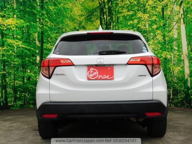 honda vezel 2016 quick_quick_RU2_1202289 image 2