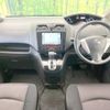 nissan serena 2013 -NISSAN--Serena DAA-HFC26--HFC26-141877---NISSAN--Serena DAA-HFC26--HFC26-141877- image 2