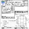 nissan skyline 2014 -NISSAN--Skyline ZV37--101067---NISSAN--Skyline ZV37--101067- image 3