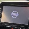 nissan serena 2016 -NISSAN--Serena DAA-GFC27--GFC27-008146---NISSAN--Serena DAA-GFC27--GFC27-008146- image 4