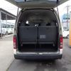 toyota hiace-commuter 2015 quick_quick_KDH223B_KDH223B-0023669 image 17