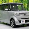 honda n-box 2014 -HONDA--N BOX DBA-JF1--JF1-1500055---HONDA--N BOX DBA-JF1--JF1-1500055- image 16