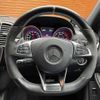 mercedes-benz amg 2016 -MERCEDES-BENZ--AMG CBA-166074--WDC1660752A664666---MERCEDES-BENZ--AMG CBA-166074--WDC1660752A664666- image 3