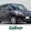 suzuki solio 2019 -SUZUKI--Solio DAA-MA36S--MA36S-268342---SUZUKI--Solio DAA-MA36S--MA36S-268342- image 1