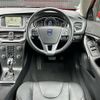 volvo v40 2016 -VOLVO--Volvo V40 LDA-MD4204T--YV1MVA8RDG2337858---VOLVO--Volvo V40 LDA-MD4204T--YV1MVA8RDG2337858- image 9