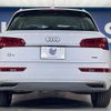 audi q5 2020 quick_quick_FYDETS_WAUZZZFYXL2079486 image 17