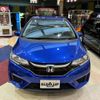 honda fit 2015 -HONDA--Fit GK4--3300031---HONDA--Fit GK4--3300031- image 7