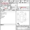 suzuki every 2021 quick_quick_HBD-DA17V_523306 image 6