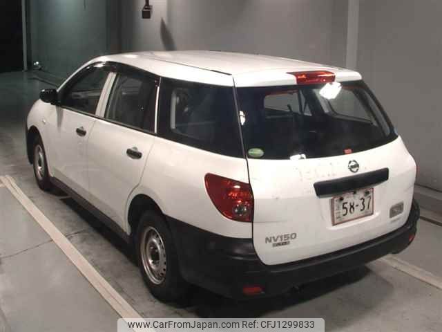 nissan ad-van 2020 -NISSAN--AD Van VY12-285731---NISSAN--AD Van VY12-285731- image 2