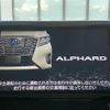 toyota alphard 2017 -TOYOTA--Alphard DBA-AGH30W--AGH30-0127873---TOYOTA--Alphard DBA-AGH30W--AGH30-0127873- image 18