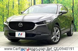 mazda cx-3 2022 -MAZDA--CX-30 5AA-DMEJ3P--DMEJ3P-103588---MAZDA--CX-30 5AA-DMEJ3P--DMEJ3P-103588-