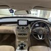 mercedes-benz c-class 2015 CFJ1379036 image 17