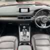 mazda cx-5 2018 CFJ1609462 image 16