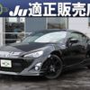 toyota 86 2014 quick_quick_DBA-ZN6_ZN6-047039 image 1