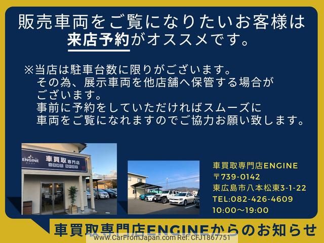 toyota hilux-pick-up 1992 CFJ1867751 image 2