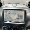 mazda demio 2010 -MAZDA--Demio DBA-DE3FS--DE3FS-270991---MAZDA--Demio DBA-DE3FS--DE3FS-270991- image 23