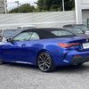 bmw 4-series 2021 CFJ1546461 image 15