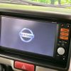 nissan clipper-van 2018 -NISSAN--Clipper Van HBD-DR17V--DR17V-274684---NISSAN--Clipper Van HBD-DR17V--DR17V-274684- image 3