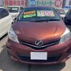 toyota vitz 2012 TE4003 image 7