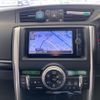 toyota mark-x 2013 quick_quick_DBA-GRX130_GRX130-6072090 image 17