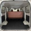 toyota townace-van 2020 -TOYOTA--Townace Van 5BF-S403M--S403-0001582---TOYOTA--Townace Van 5BF-S403M--S403-0001582- image 8