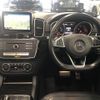 mercedes-benz gle-class 2015 -MERCEDES-BENZ--Benz GLE LDA-166024--WDC1660242A633414---MERCEDES-BENZ--Benz GLE LDA-166024--WDC1660242A633414- image 2