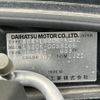 daihatsu copen 2012 -DAIHATSU--Copen ABA-L880K--L880K-0058166---DAIHATSU--Copen ABA-L880K--L880K-0058166- image 10