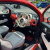 fiat 500 2018 -FIAT--Fiat 500 ABA-31212--ZFA3120000JA57328---FIAT--Fiat 500 ABA-31212--ZFA3120000JA57328- image 11