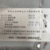 mitsubishi-fuso fighter 1985 GOO_NET_EXCHANGE_0303355A30250612W001 image 25