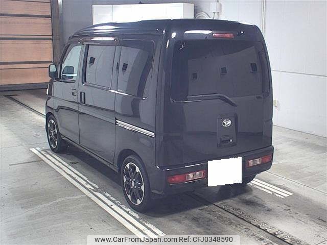 daihatsu hijet-van 2014 -DAIHATSU 【岐阜 480ﾌ7745】--Hijet Van S321V-0204080---DAIHATSU 【岐阜 480ﾌ7745】--Hijet Van S321V-0204080- image 2