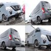 nissan nv350-caravan-van 2021 quick_quick_LDF-VW2E26_VW2E26-125520 image 8