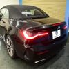 bmw 4-series 2021 CFJ1617936 image 2