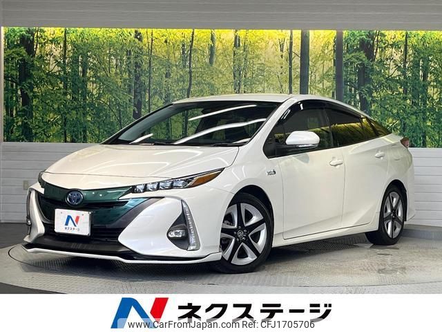 toyota prius-phv 2018 CFJ1705706 image 1