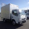 nissan nt450-atlas 2016 CFJ1799376 image 3
