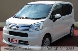 daihatsu move 2018 -DAIHATSU--Move DBA-LA150S--LA150S-0174909---DAIHATSU--Move DBA-LA150S--LA150S-0174909-