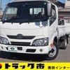 toyota dyna-truck 2018 -TOYOTA--Dyna TPG-XZU605--XZU605-0021794---TOYOTA--Dyna TPG-XZU605--XZU605-0021794- image 1