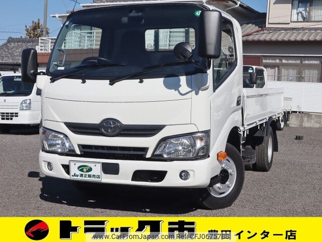 toyota dyna-truck 2018 -TOYOTA--Dyna TPG-XZU605--XZU605-0021794---TOYOTA--Dyna TPG-XZU605--XZU605-0021794- image 1