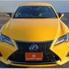 lexus rc 2019 CFJ1739260 image 8