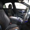 mercedes-benz e-class 2017 -MERCEDES-BENZ--Benz E Class RBA-213045C--WDD2130452A189316---MERCEDES-BENZ--Benz E Class RBA-213045C--WDD2130452A189316- image 4