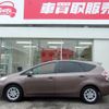 toyota prius-α 2016 -TOYOTA--Prius α DAA-ZVW41W--ZVW41-0037240---TOYOTA--Prius α DAA-ZVW41W--ZVW41-0037240- image 5