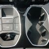 lamborghini lamborghini-urus 2023 CFJ0833163 image 24